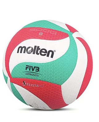 Balon Molten FIVE 5000