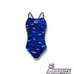 Traje de Baño Hind