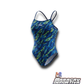 Traje de Baño Hind