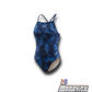 Traje de Baño Hind