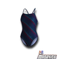 Traje de Baño Hind