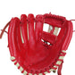 Guante De Beisbol Tamanaco Cuero 10 3/4