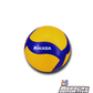 Balon de Voleibol V200W Mikasa