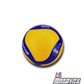 Balon de Voleibol V200W Mikasa