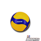 Balon de Voleibol V200W Mikasa