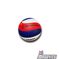 Balon de Voleibol Tamanaco V4100