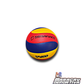 Balon de Voleibol Tamanaco V4100